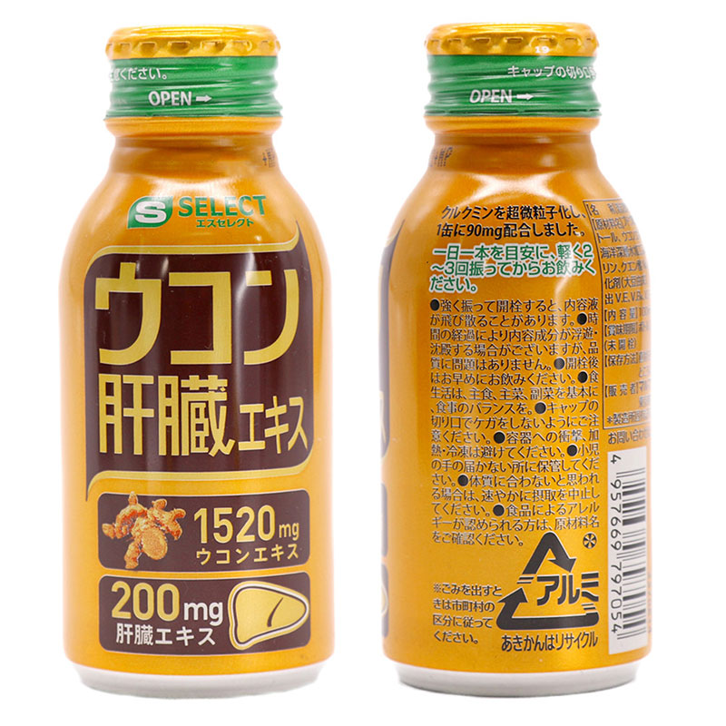 TPBVSK: Nước uống S Select Turmeric Liver Extract Drink Nhật Bản 100mlx6 chai, thải độc gan, tăng chức năng gan thương hiệu 