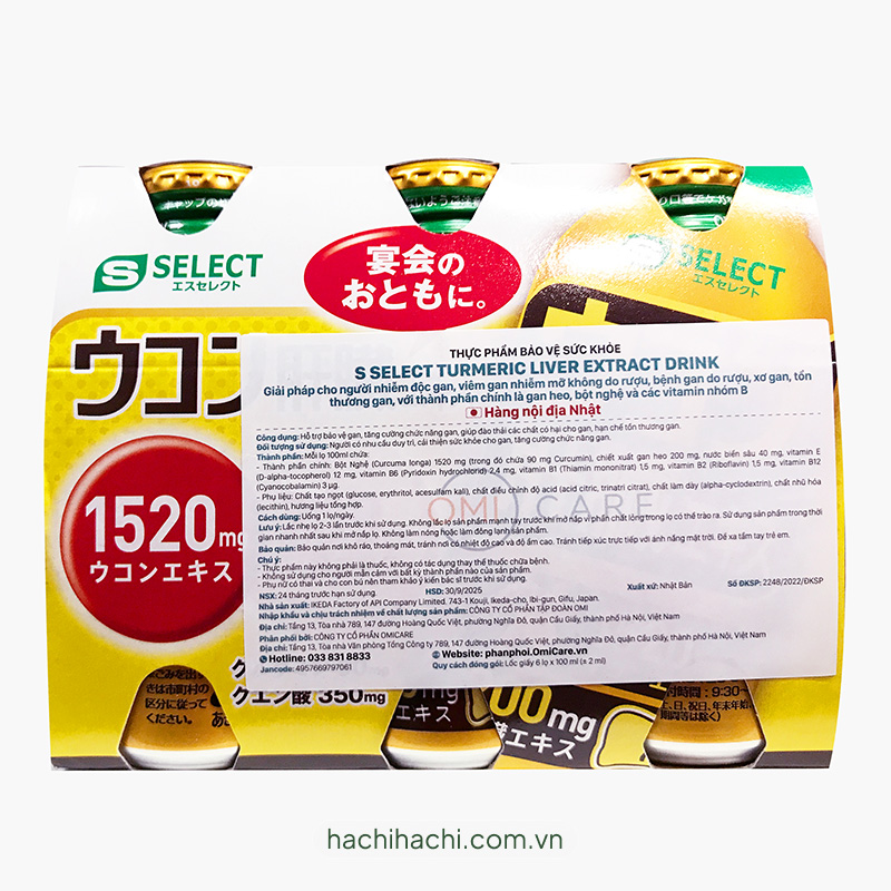 TPBVSK: Nước uống S Select Turmeric Liver Extract Drink Nhật Bản 100mlx6 chai, thải độc gan, tăng chức năng gan thương hiệu 