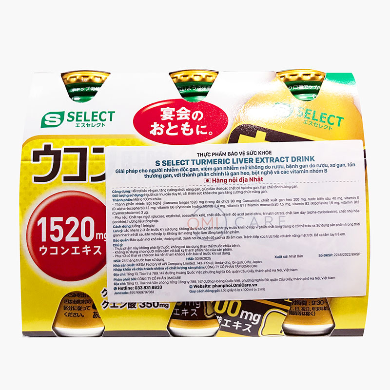 TPBVSK: Nước uống S Select Turmeric Liver Extract Drink Nhật Bản 100mlx6 chai, thải độc gan, tăng chức năng gan thương hiệu 