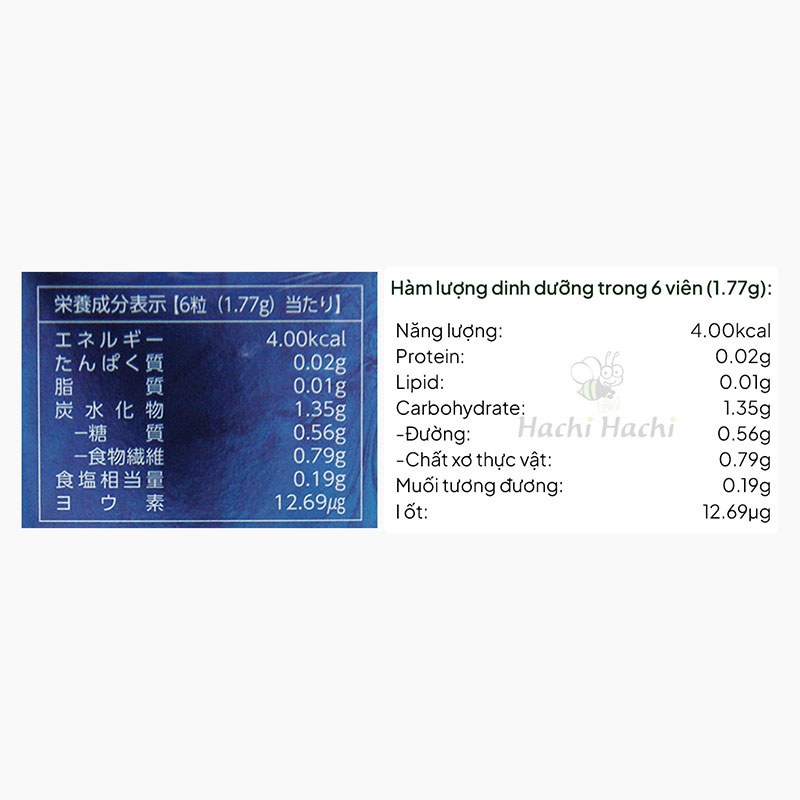TPBVSK: Viên uống Okinawa Fucoidan Nhật Bản 180 viên, tăng sức khỏe, nâng cao đề kháng thương hiệu KANEHIDE BIO