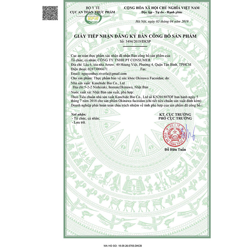 TPBVSK: Viên uống Okinawa Fucoidan Nhật Bản 180 viên, tăng sức khỏe, nâng cao đề kháng thương hiệu KANEHIDE BIO