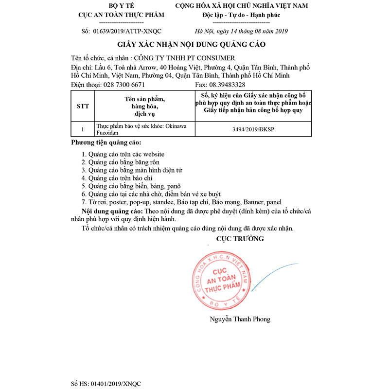 TPBVSK: Viên uống Okinawa Fucoidan Nhật Bản 180 viên, tăng sức khỏe, nâng cao đề kháng thương hiệu KANEHIDE BIO