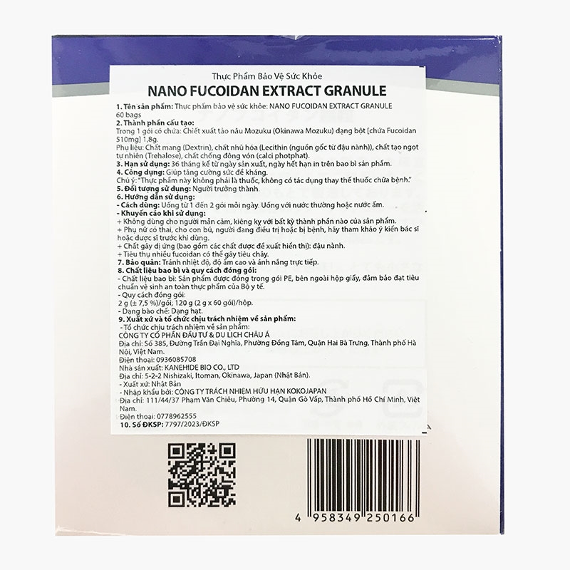 TPBVSK: Nano Fucoidan Extract Granule Nhật Bản 2gx60 gói (dạng bột), Tăng đề kháng, hỗ trợ điều trị ung thư thương hiệu KANEHIDE BIO
