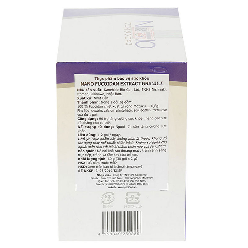 TPBVSK: Bột uống Nano Fucoidan Extract Granule Nhật Bản 2gx30 gói, tăng sức khỏe, nâng cao đề kháng thương hiệu KANEHIDE BIO