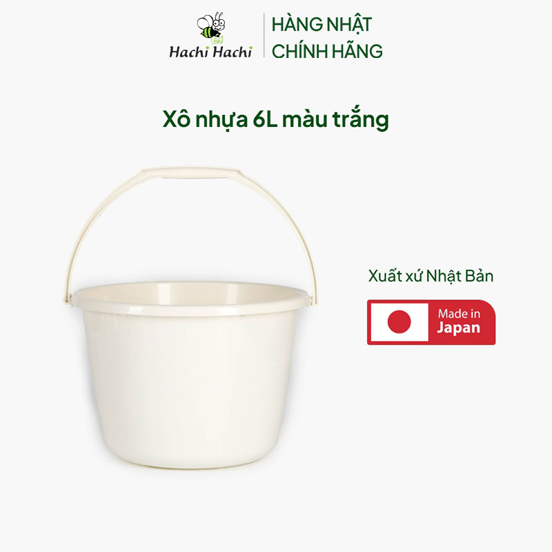 Xô nhựa 6L màu trắng  thương hiệu WATTS