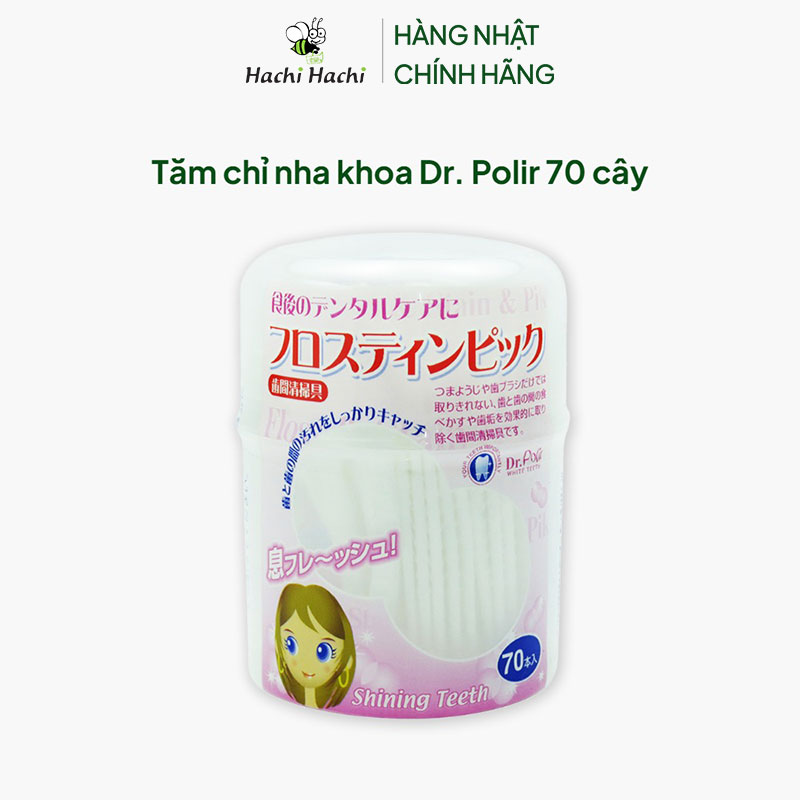 Tăm chỉ nha khoa Dr. Polir 70 cây thương hiệu OKAMURA