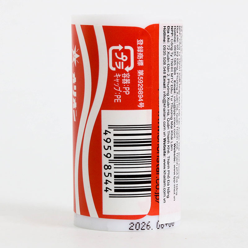 Kẹo Nhật Bản Orion mini vị cola 8g thương hiệu ORION