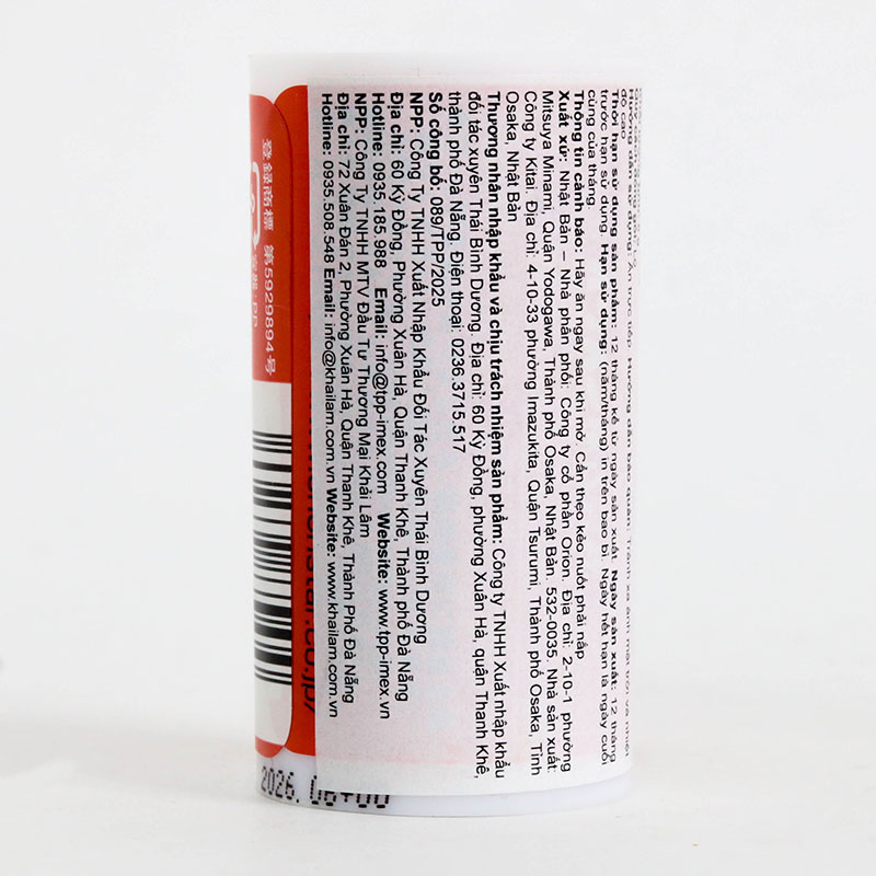 Kẹo Nhật Bản Orion mini vị cola 8g thương hiệu ORION