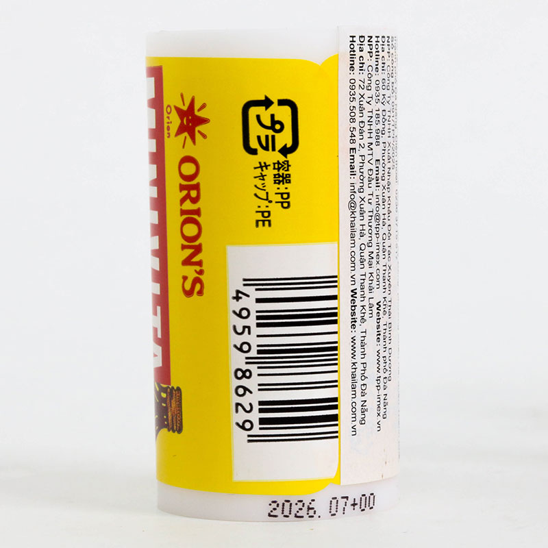 Kẹo Nhật Bản Orion mini vita 8g thương hiệu ORION