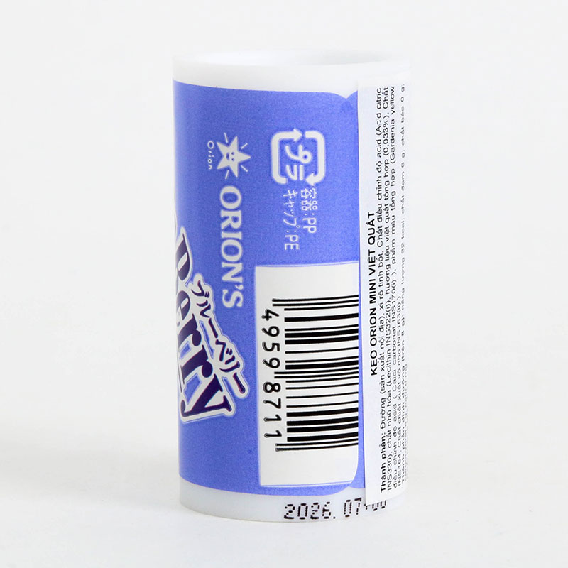 Kẹo Nhật Bản Orion mini việt quất 8g thương hiệu ORION