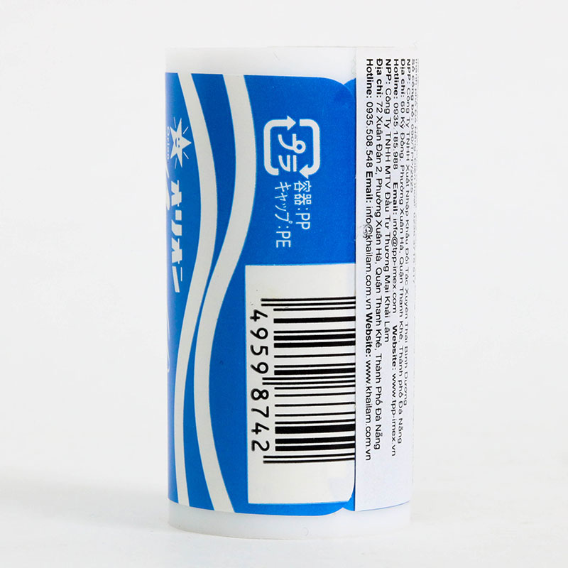 Kẹo Nhật Bản Orion mini sour 8g thương hiệu ORION
