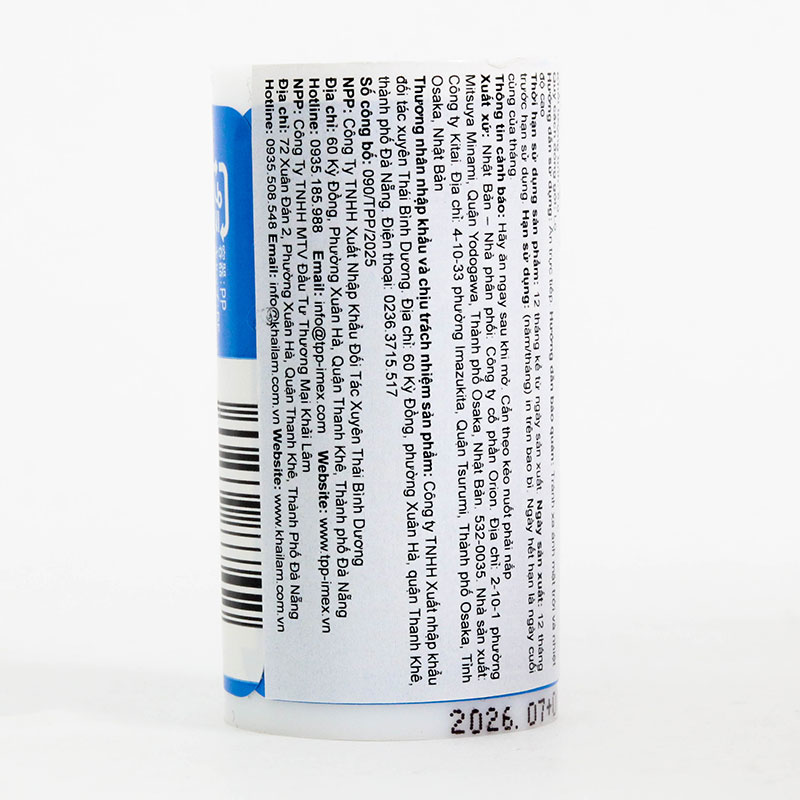 Kẹo Nhật Bản Orion mini sour 8g thương hiệu ORION