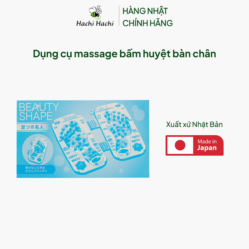 Dụng cụ massage bấm huyệt bàn chân thương hiệu 