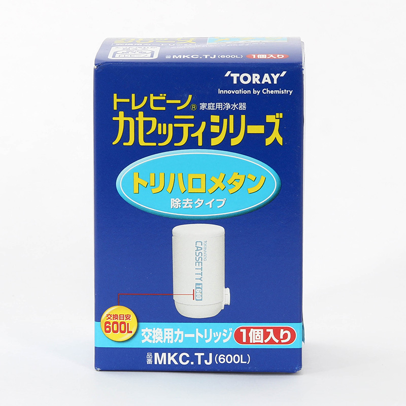 Bộ lọc thay thế MKC.TJ 600L, Chuẩn nước uống tại vòi thương hiệu TORAYVINO