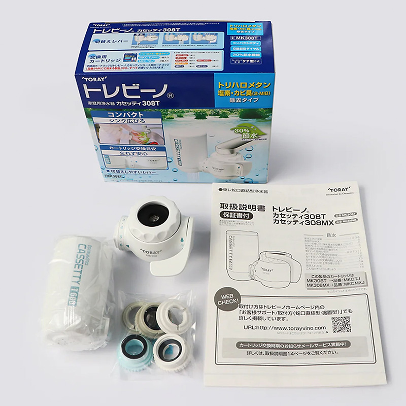 Thiết bị lọc nước tại vòi Torayvino MK308T gồm 01 bộ lọc, Chuẩn nước uống tại vòi thương hiệu TORAYVINO