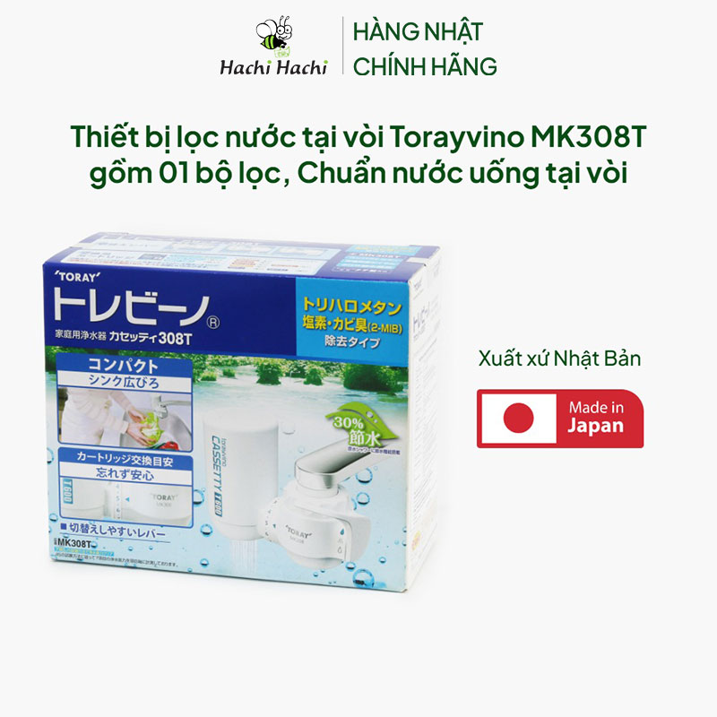 Thiết bị lọc nước tại vòi Torayvino MK308T gồm 01 bộ lọc, Chuẩn nước uống tại vòi thương hiệu TORAYVINO