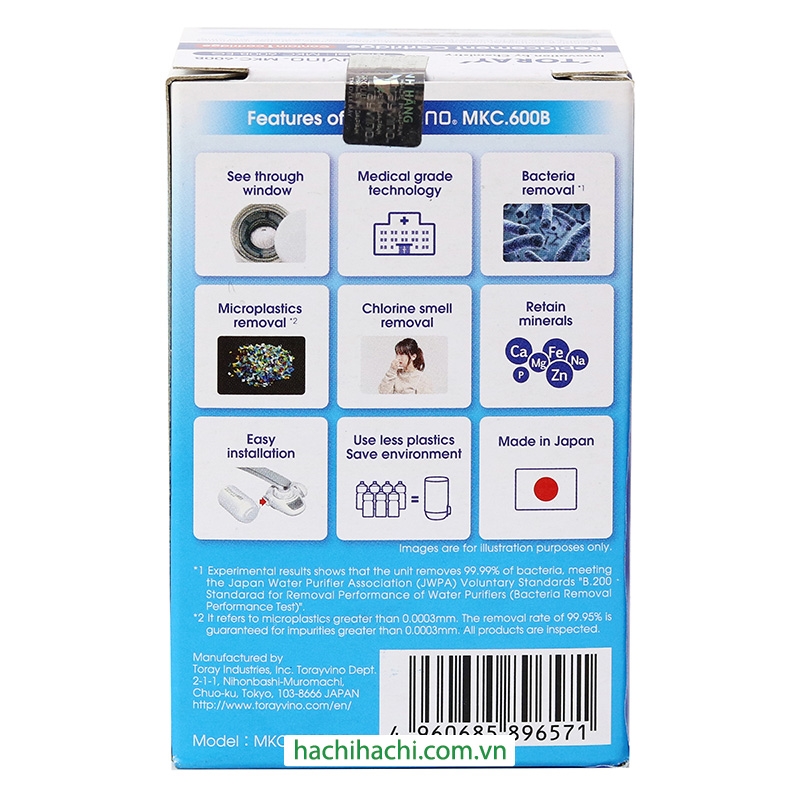 571 Bộ lọc thay thế Torayvino MKC.600B-EG thương hiệu TORAYVINO