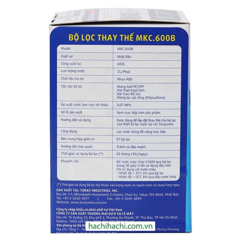 571 Bộ lọc thay thế Torayvino MKC.600B-EG thương hiệu TORAYVINO