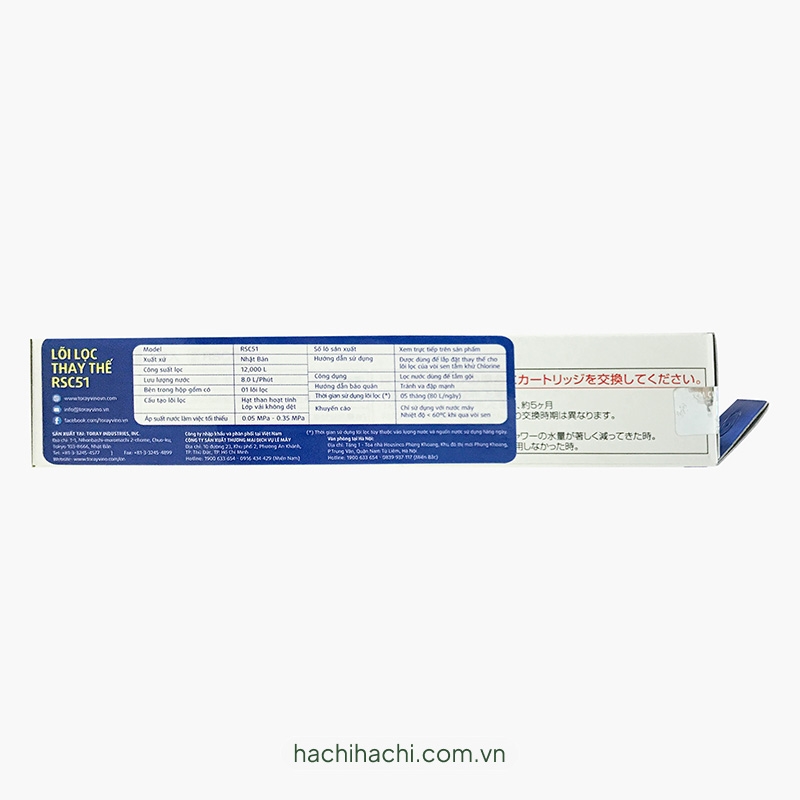 136 Lõi lọc thay thế Torayvino RSC 51 thương hiệu TORAYVINO