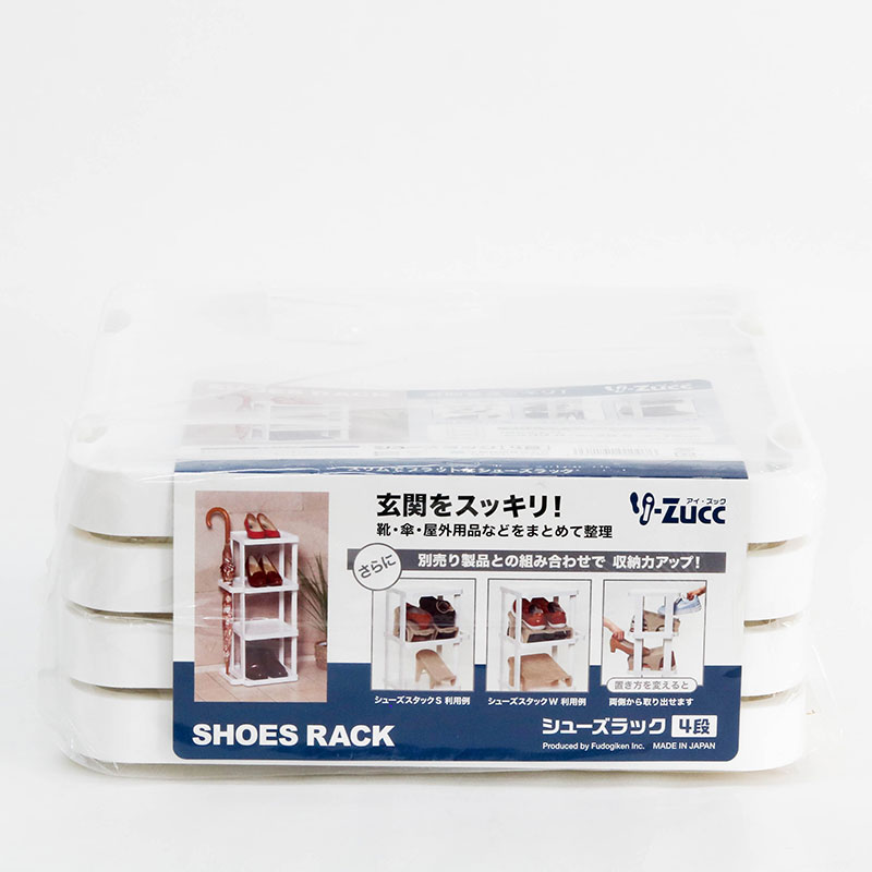 Kệ giày Nhật Bản 4 tầng 33.8x29.6cm (Trắng) thương hiệu FUDO GIKEN