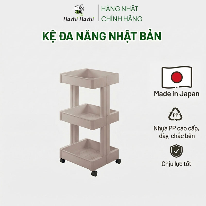 Kệ nhựa Nhật Bản để đồ đa năng 3 tầng có bánh xe 35.7x39.1cm thương hiệu FUDO GIKEN