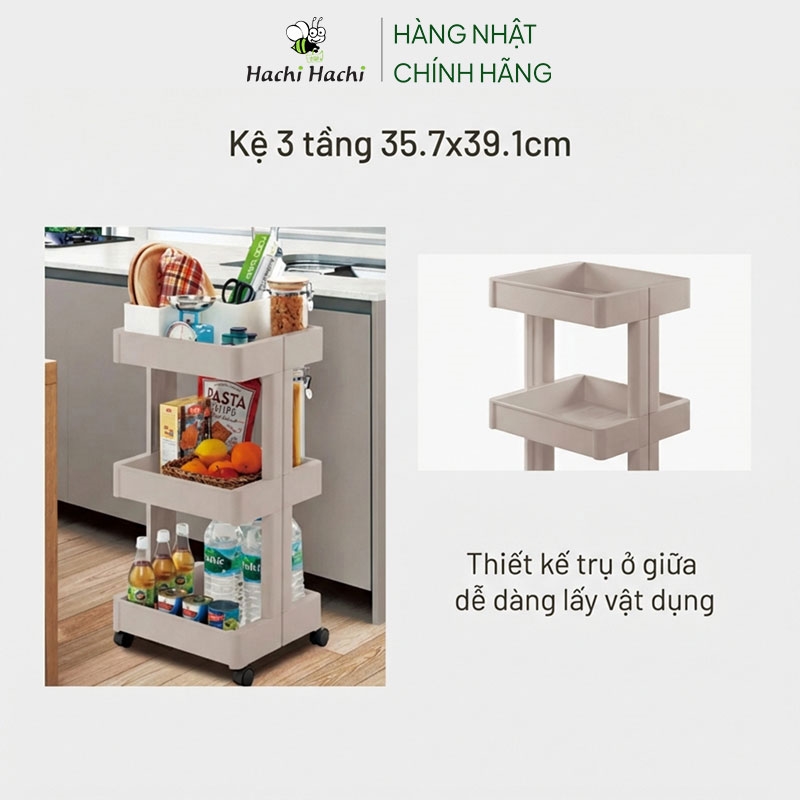 Kệ nhựa Nhật Bản để đồ đa năng 3 tầng có bánh xe 35.7x39.1cm thương hiệu FUDO GIKEN