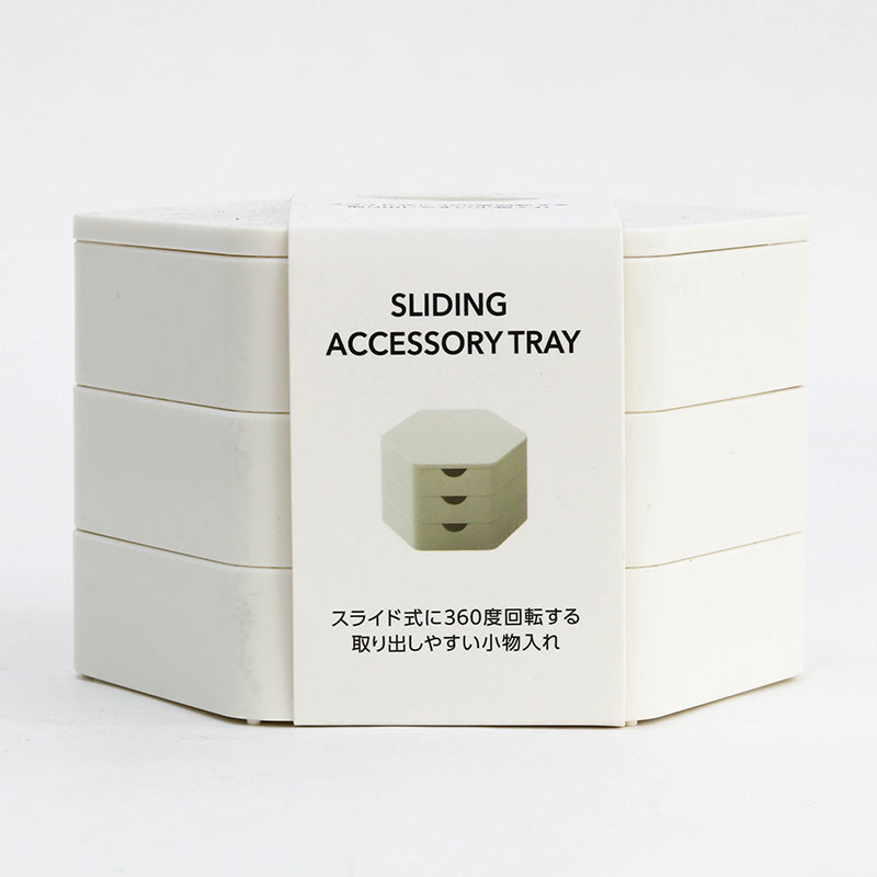 Hộp đựng phụ kiện trang sức xoay 360 độ 3 ngăn 11.4x10cm thương hiệu FUDO GIKEN