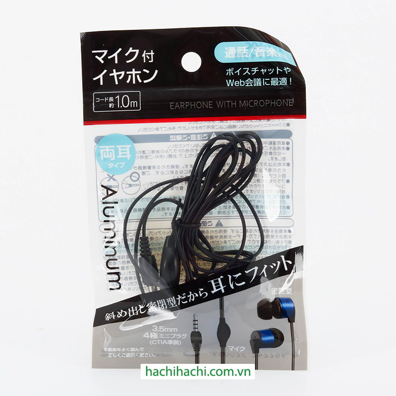 Tai nghe 3.5mm có micro, dây dài 1m (Nhiều mẫu) thương hiệu MARUSHICHI