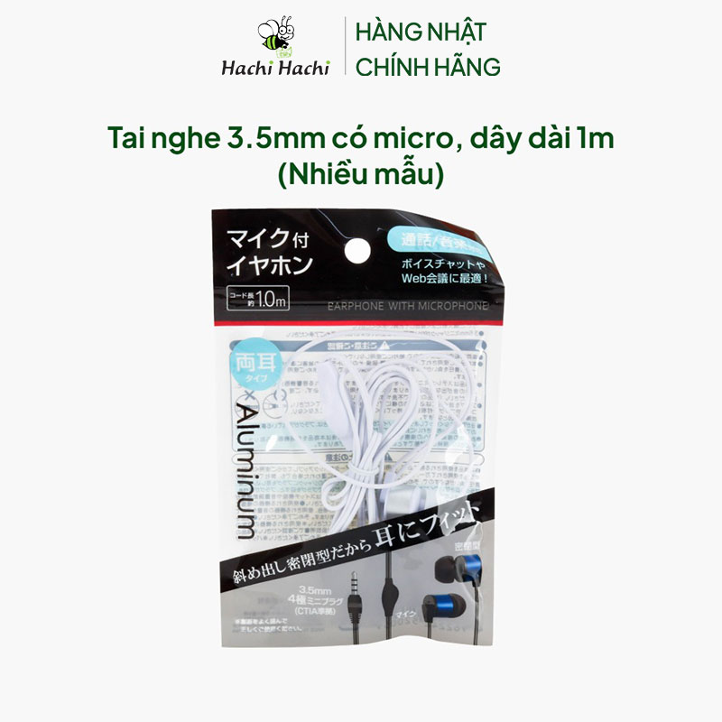 Tai nghe 3.5mm có micro, dây dài 1m (Nhiều mẫu) thương hiệu MARUSHICHI