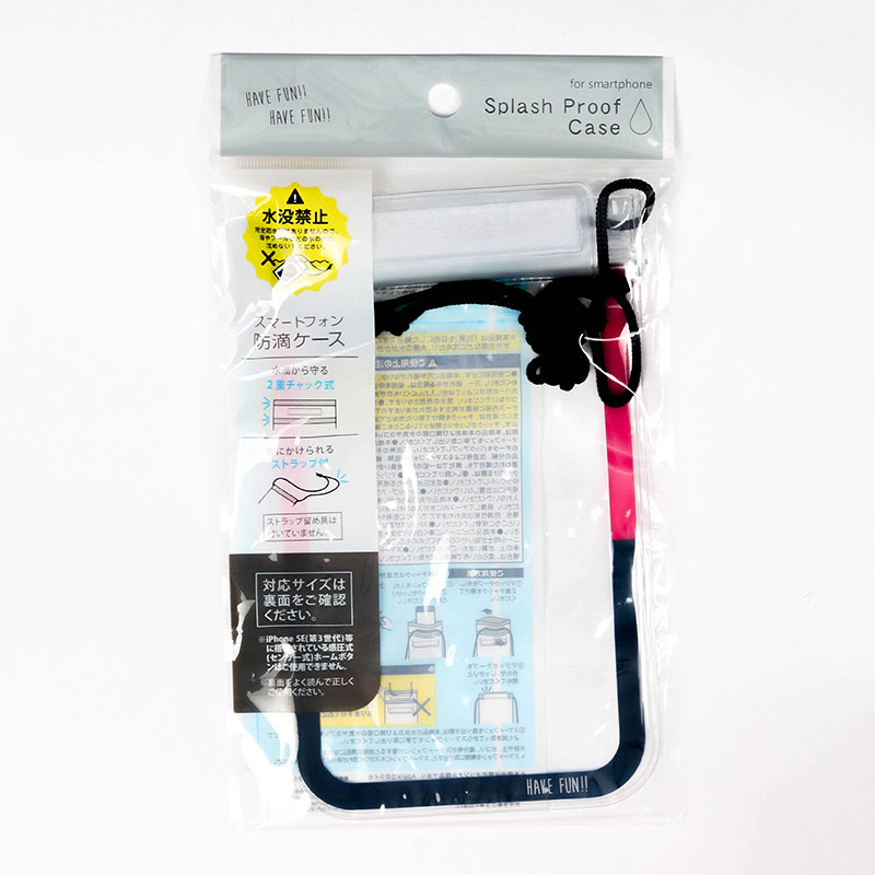 Túi đựng điện thoại chống nước 11x18.5cm (Nhiều mẫu)-Giao mẫu ngẫu nhiên thương hiệu MARUSHICHI