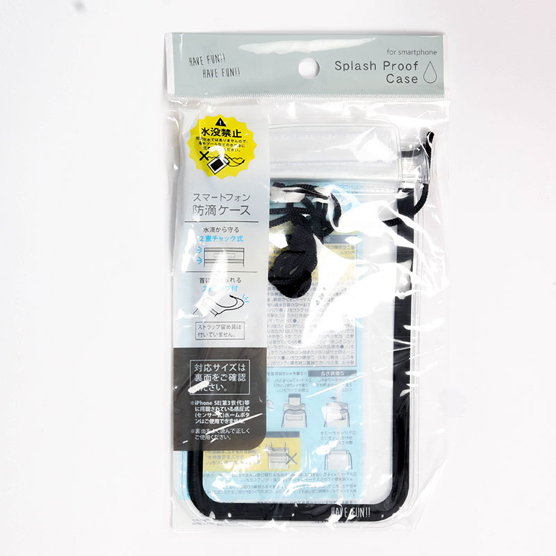 Túi đựng điện thoại chống nước 11x18.5cm (Nhiều mẫu)-Giao mẫu ngẫu nhiên thương hiệu MARUSHICHI