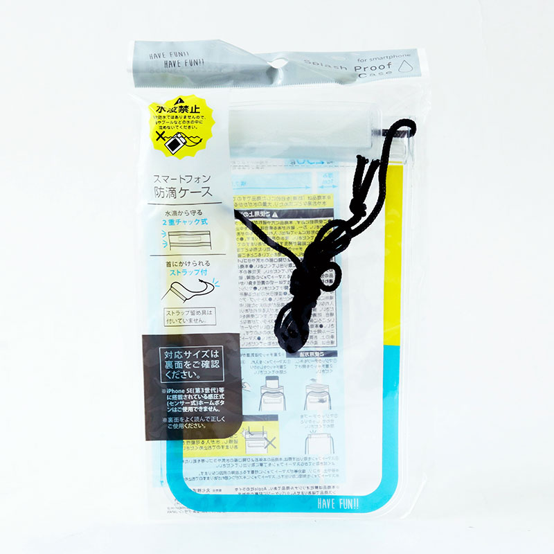 Túi đựng điện thoại chống nước 11x18.5cm (Nhiều mẫu)-Giao mẫu ngẫu nhiên thương hiệu MARUSHICHI