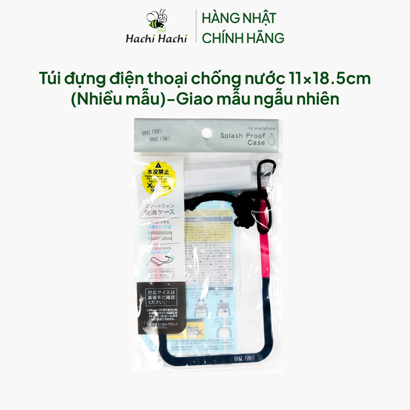 Túi đựng điện thoại chống nước 11x18.5cm (Nhiều mẫu)-Giao mẫu ngẫu nhiên thương hiệu MARUSHICHI