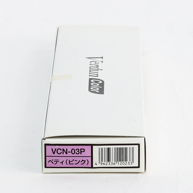 Dao bếp gọt trái cây Nhật Bản thép Molybdenum cao cấp lưỡi 13cm (Hồng) thương hiệu SHIMOMURA KOGYO