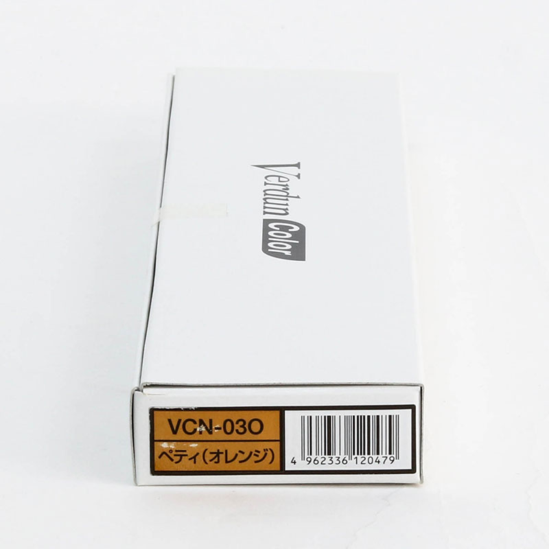 Dao bếp gọt trái cây Nhật Bản thép Molybdenum cao cấp lưỡi 13cm (Cam) thương hiệu SHIMOMURA KOGYO