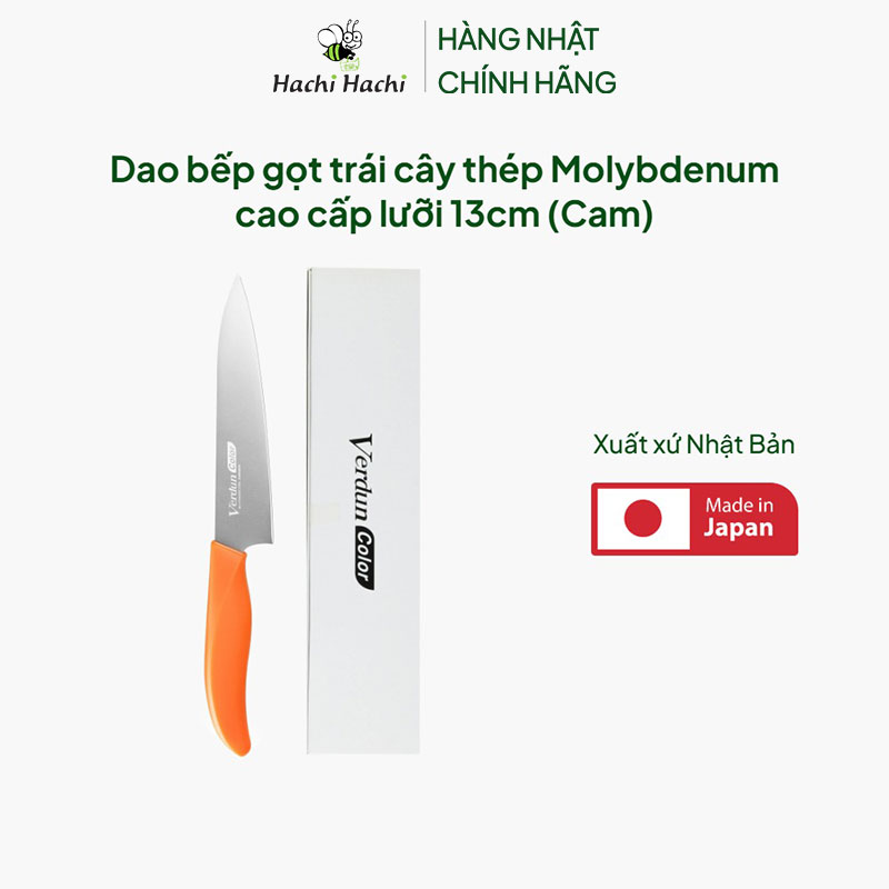 Dao bếp gọt trái cây Nhật Bản thép Molybdenum cao cấp lưỡi 13cm (Cam) thương hiệu SHIMOMURA KOGYO