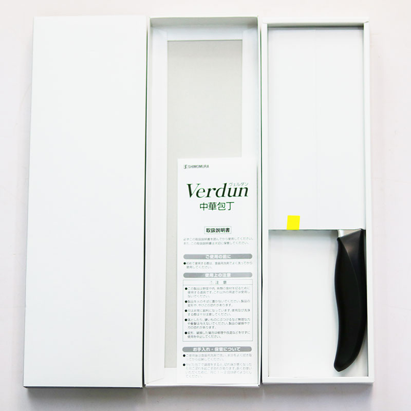 Dao chặt xương Nhật Bản thép Molybdenum cao cấp lưỡi 18cm thương hiệu SHIMOMURA KOGYO