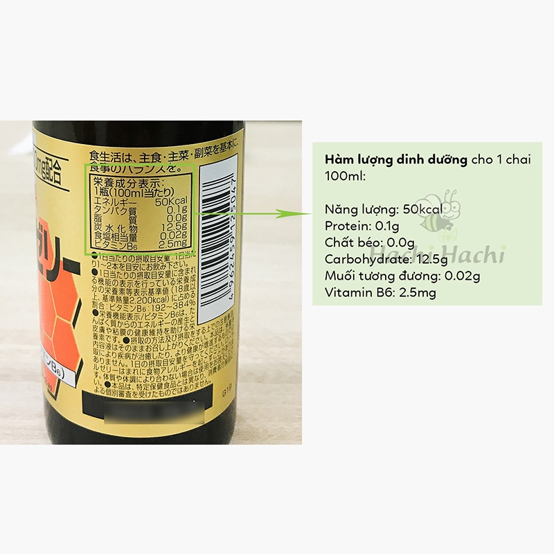 TPBS: Nước uống sữa ong chúa Royal Jelly Nhật Bản 100ml thương hiệu NIKKO