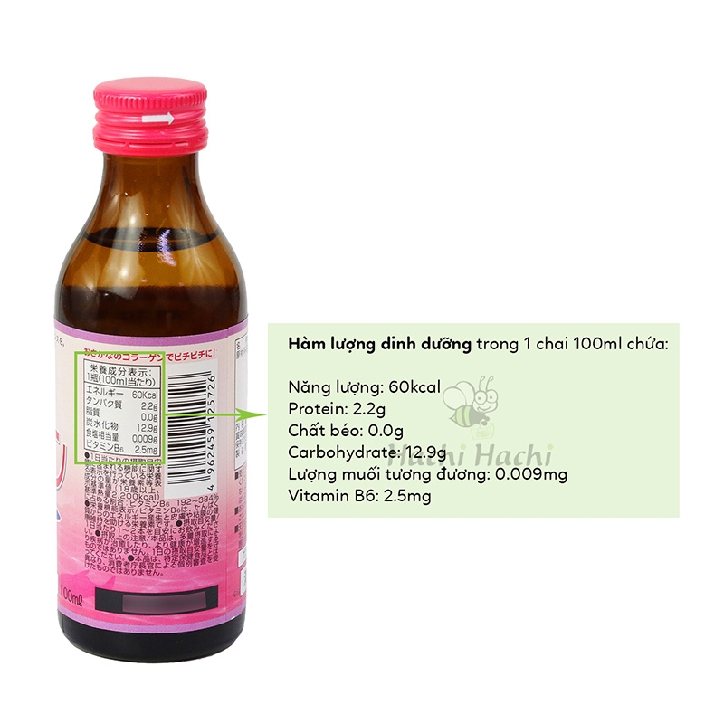 TPBS: Nước uống Collagen Nhật Bản chiết xuất từ cá 100ml thương hiệu NIKKO