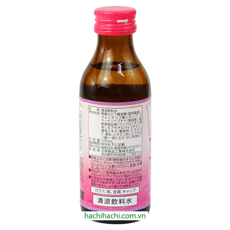 TPBS: Nước uống Collagen Nhật Bản chiết xuất từ cá 100ml thương hiệu NIKKO