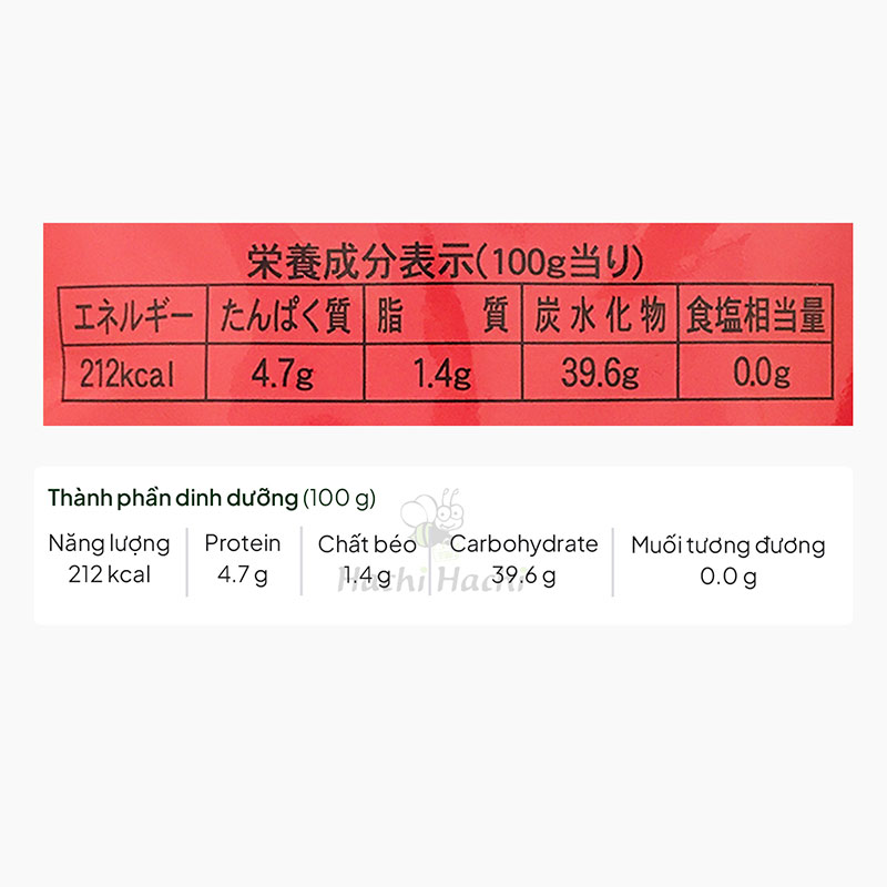 Hạt dẻ ăn liền hữu cơ organic Nhật Bản 216g (108g x 2 gói) thương hiệu TAKUMA FOODS