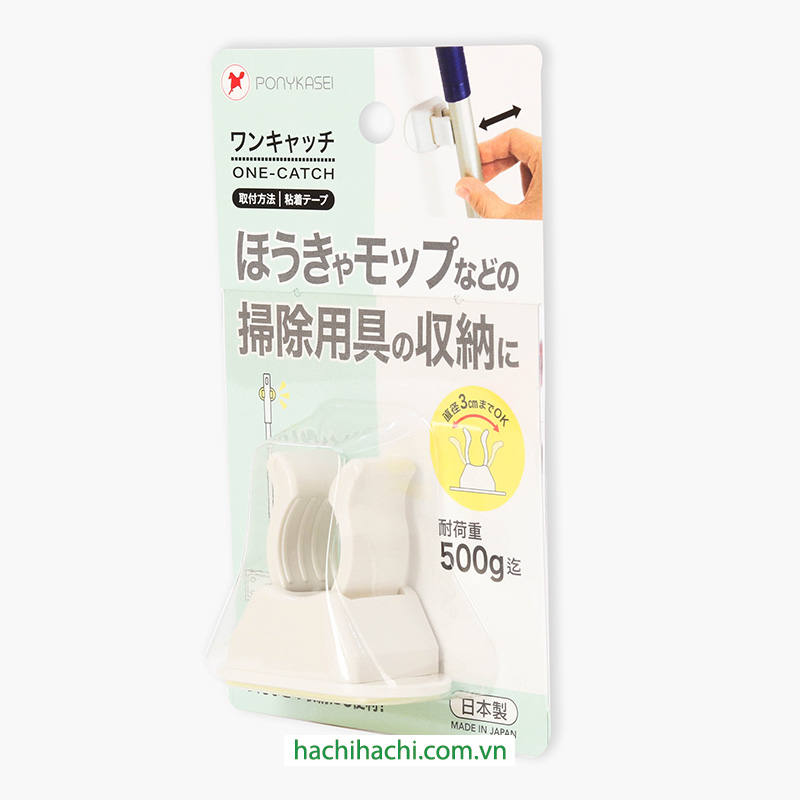 Móc dán treo cây lau nhà, chổi thương hiệu PONYKASEI