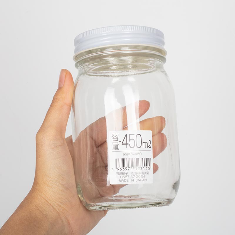 Hũ thủy tinh Aderia 450ml thương hiệu ADERIA