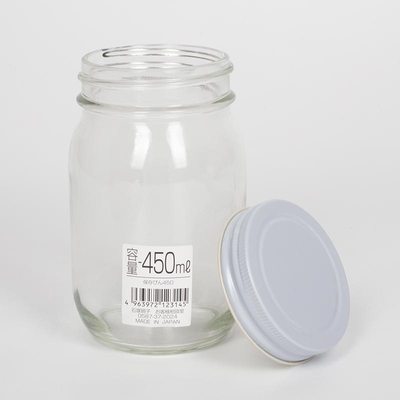 Hũ thủy tinh Aderia 450ml thương hiệu ADERIA