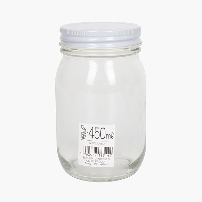 Hũ thủy tinh Aderia 450ml