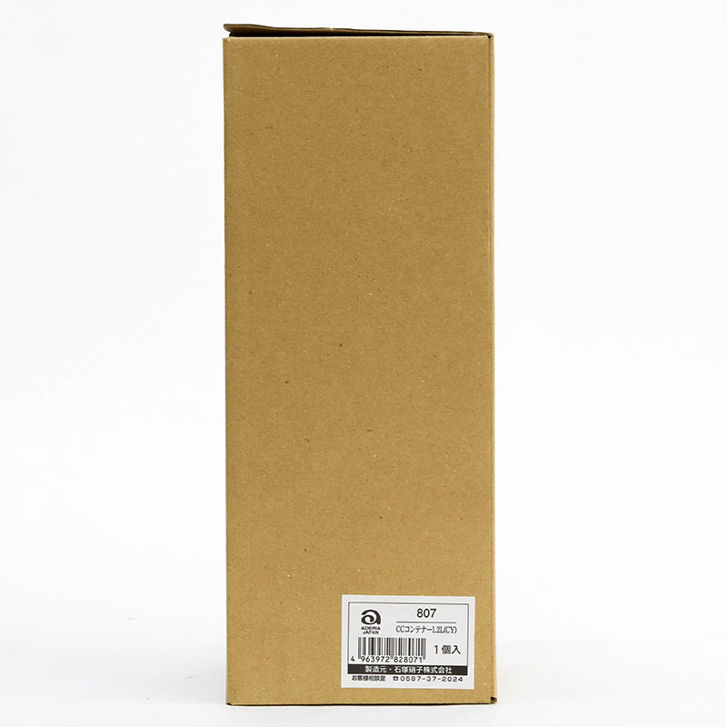 Hũ thủy tinh Nhật Bản Aderia 1.2L, hũ ngâm rượu trái cây thương hiệu ADERIA