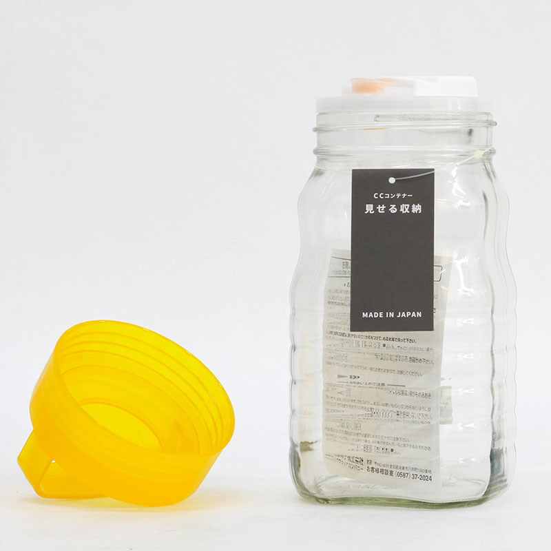 Hũ thủy tinh Nhật Bản Aderia 1.2L, hũ ngâm rượu trái cây thương hiệu ADERIA