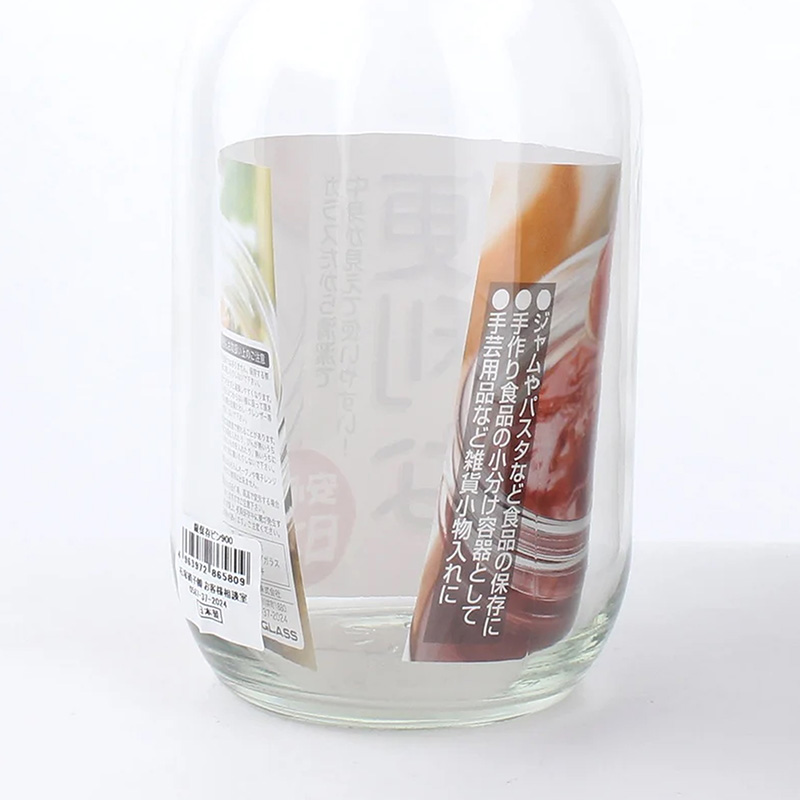 Hũ thủy tinh Aderia Nhật Bản 900ml, nắp thiếc thương hiệu ADERIA