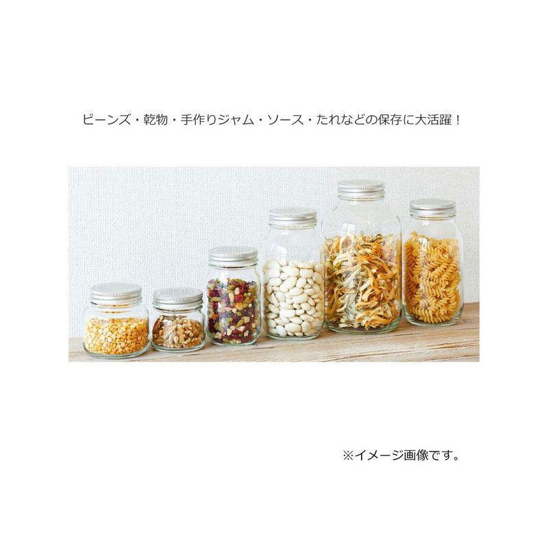 Hũ thủy tinh Aderia 1.8L  thương hiệu ADERIA