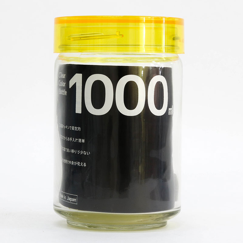 Hũ thủy tinh Nhật Bản Aderia 1L thương hiệu ADERIA